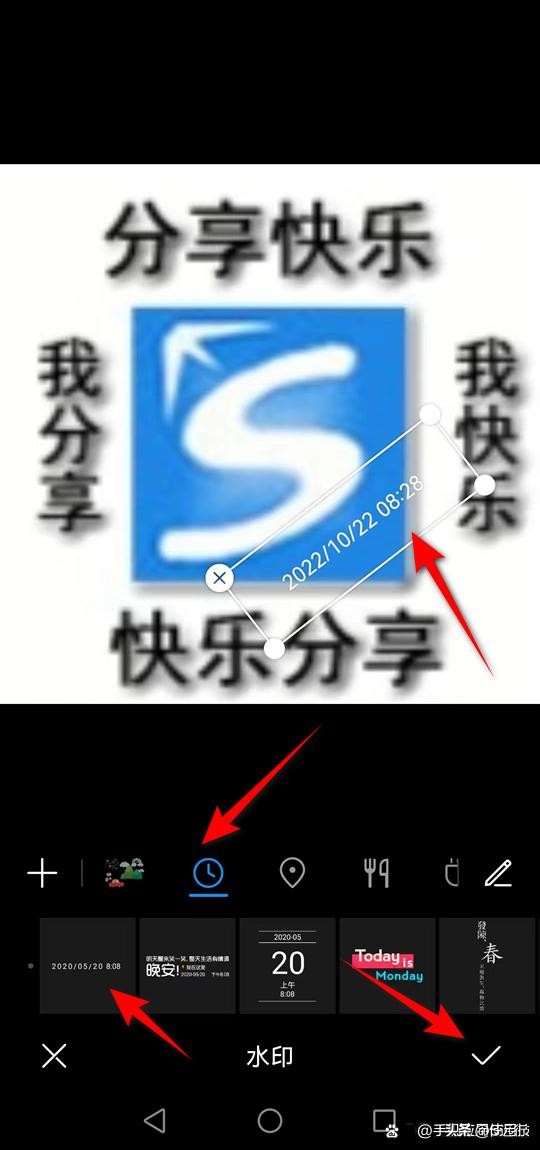 头条图片如何加创作者水印,图片怎么加水印防止别人盗图