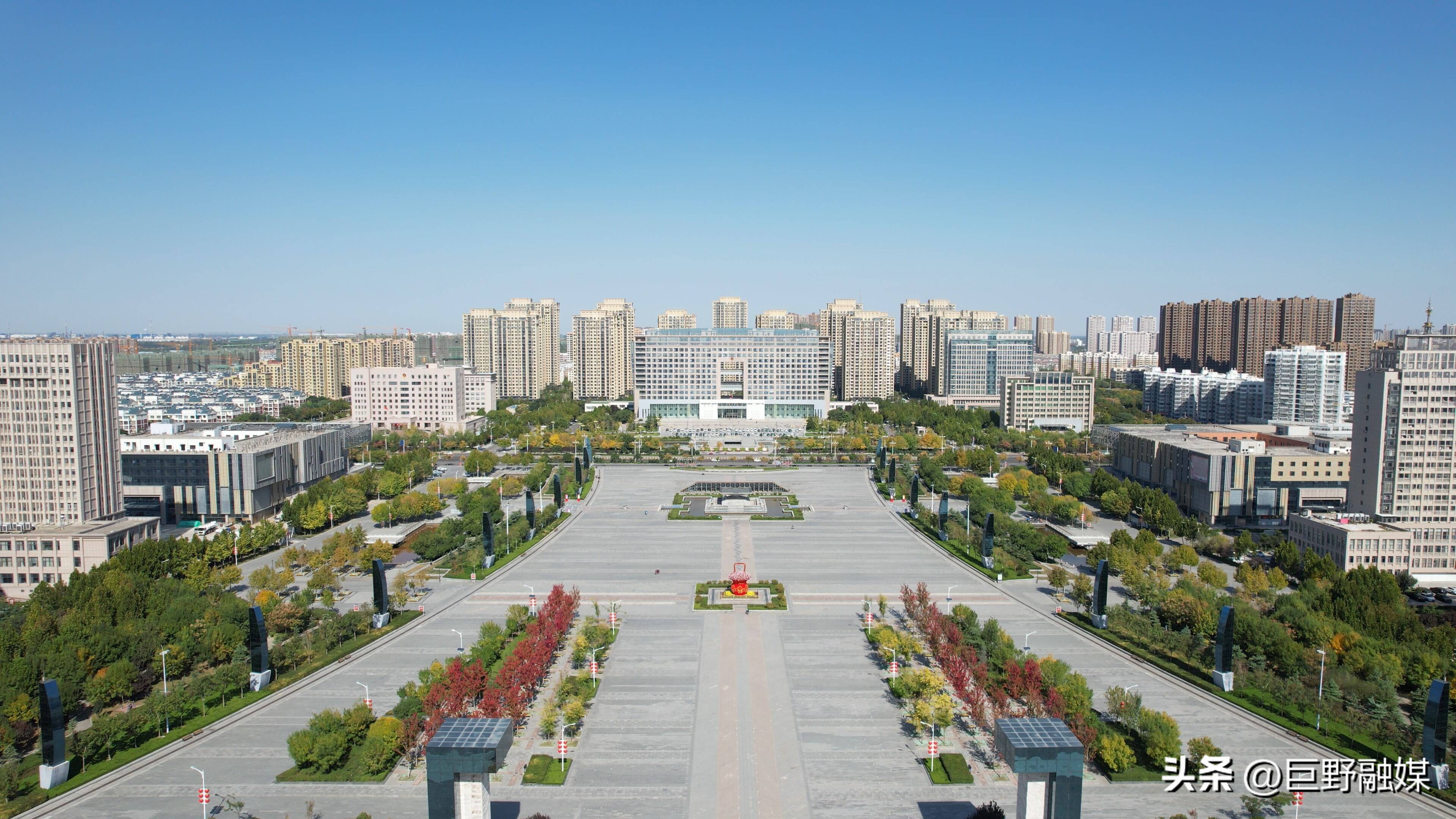 高水平创建文明城,菏泽创建全国文明城市工作动员会