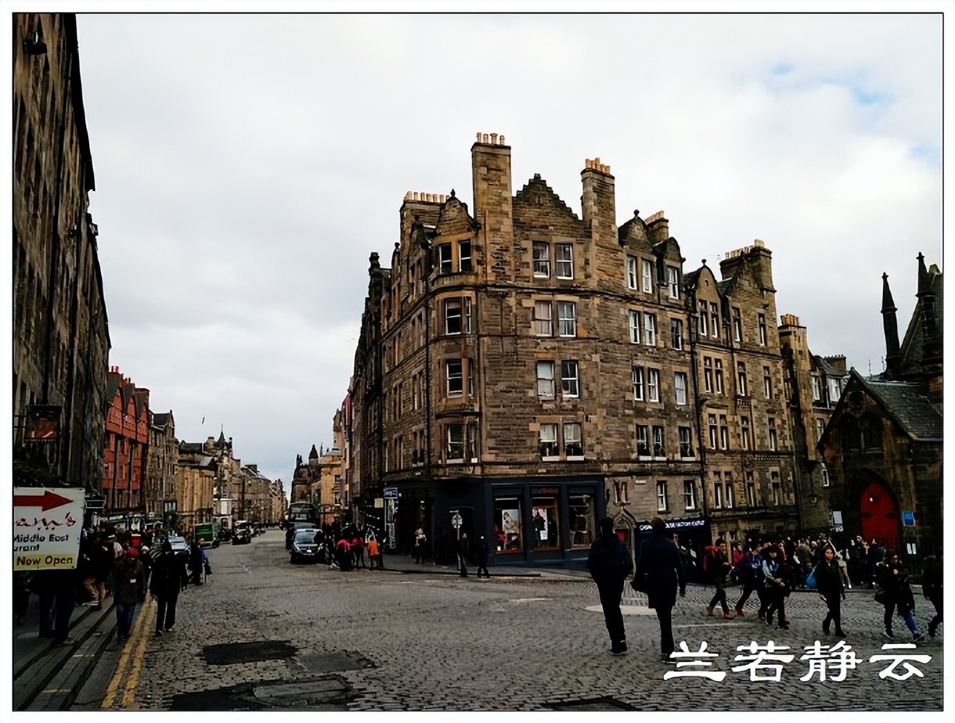 英国苏格兰爱丁堡小镇,爱丁堡是英国最浪漫的城市