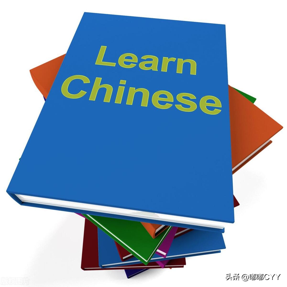 对外汉语教师报考资格,大连国际对外汉语教师资格证书