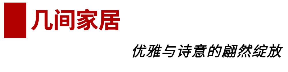Battle十年！与全球高手掰投的中国设计怎样了