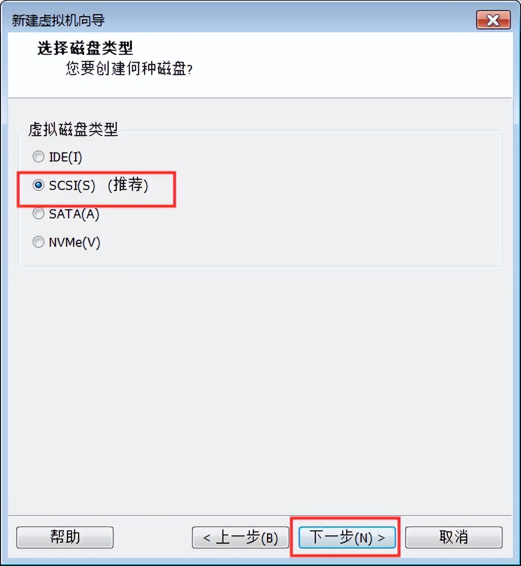 虚拟机装centos详细教程,虚拟机centos7怎么创建用户