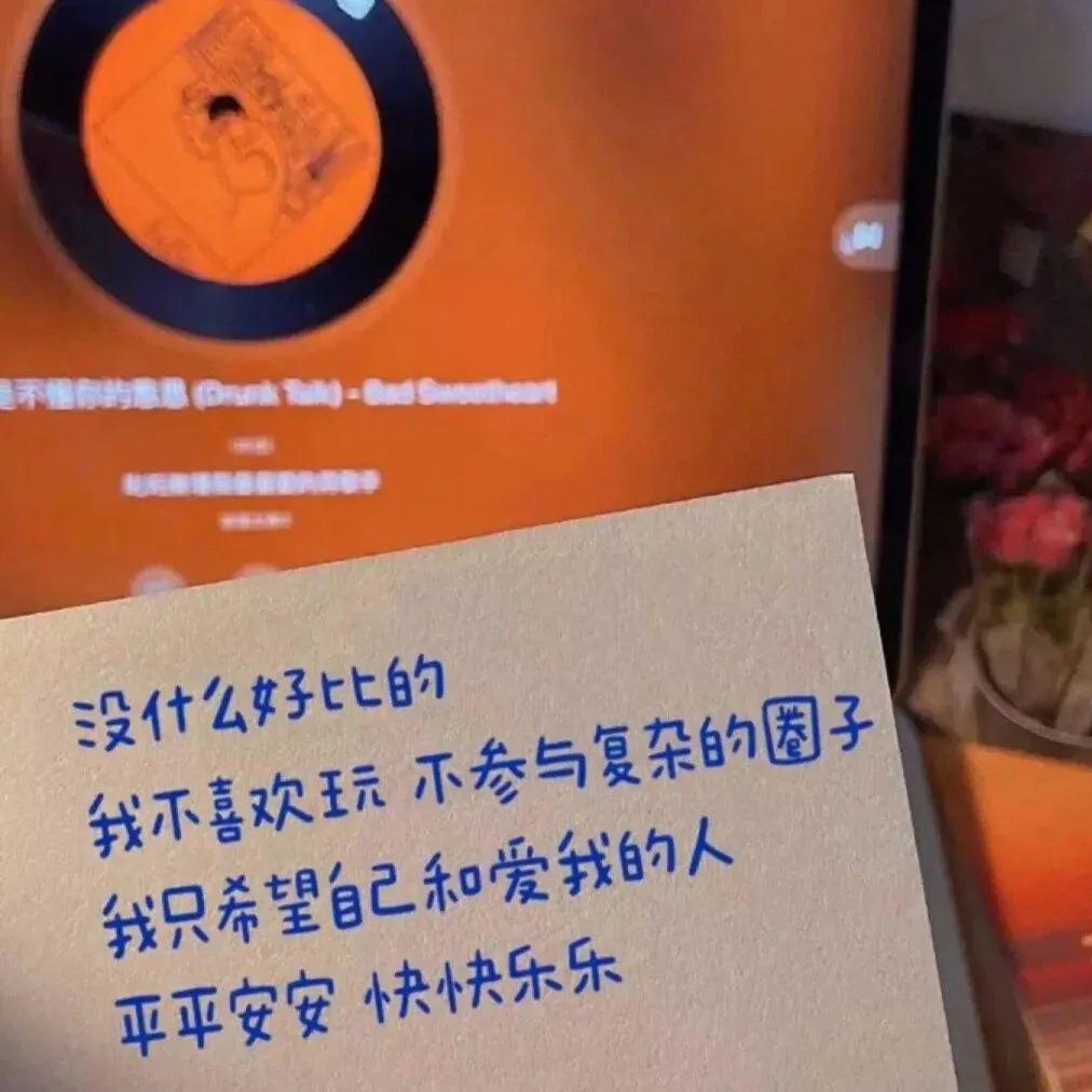 干净大方的背景图,绝美背景图干净