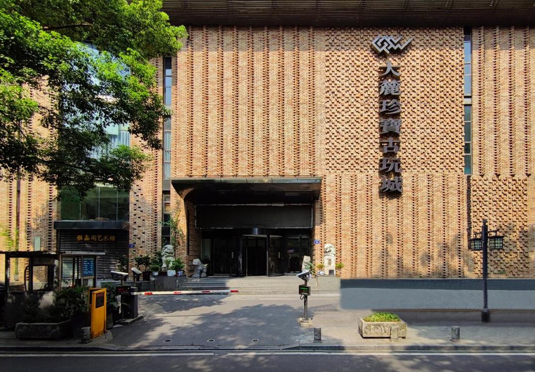 长沙最受欢迎的文旅打卡地｜带你用一天时间玩转袁家岭中央文化区！这份攻略请收藏