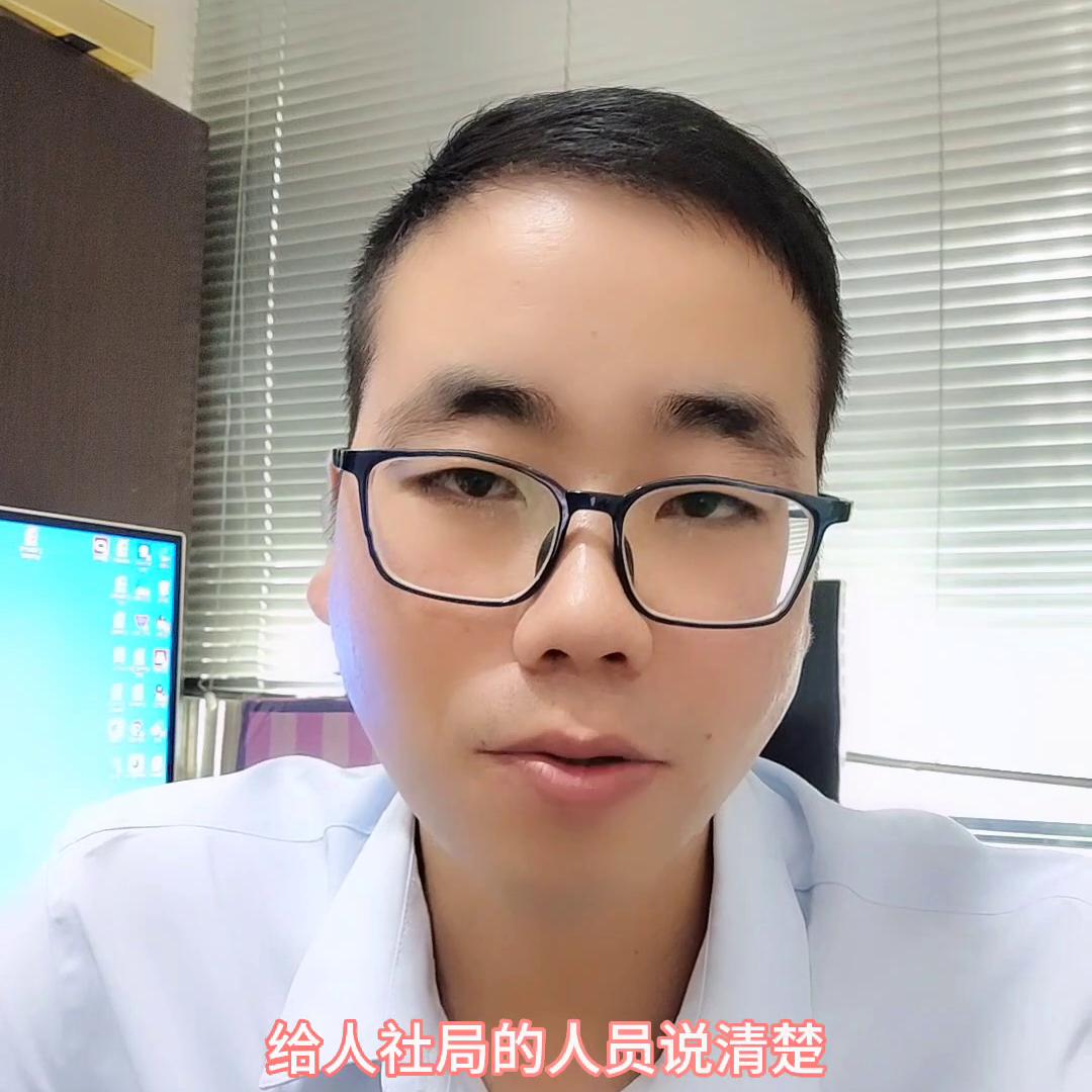 工伤认定流程及赔偿方法,工伤认定流程和手续可以请律师吗