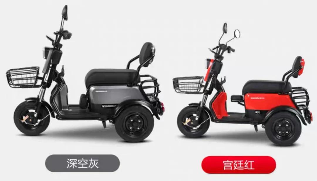 三轮迷你老年代步电动车,电动三轮小型老年代步