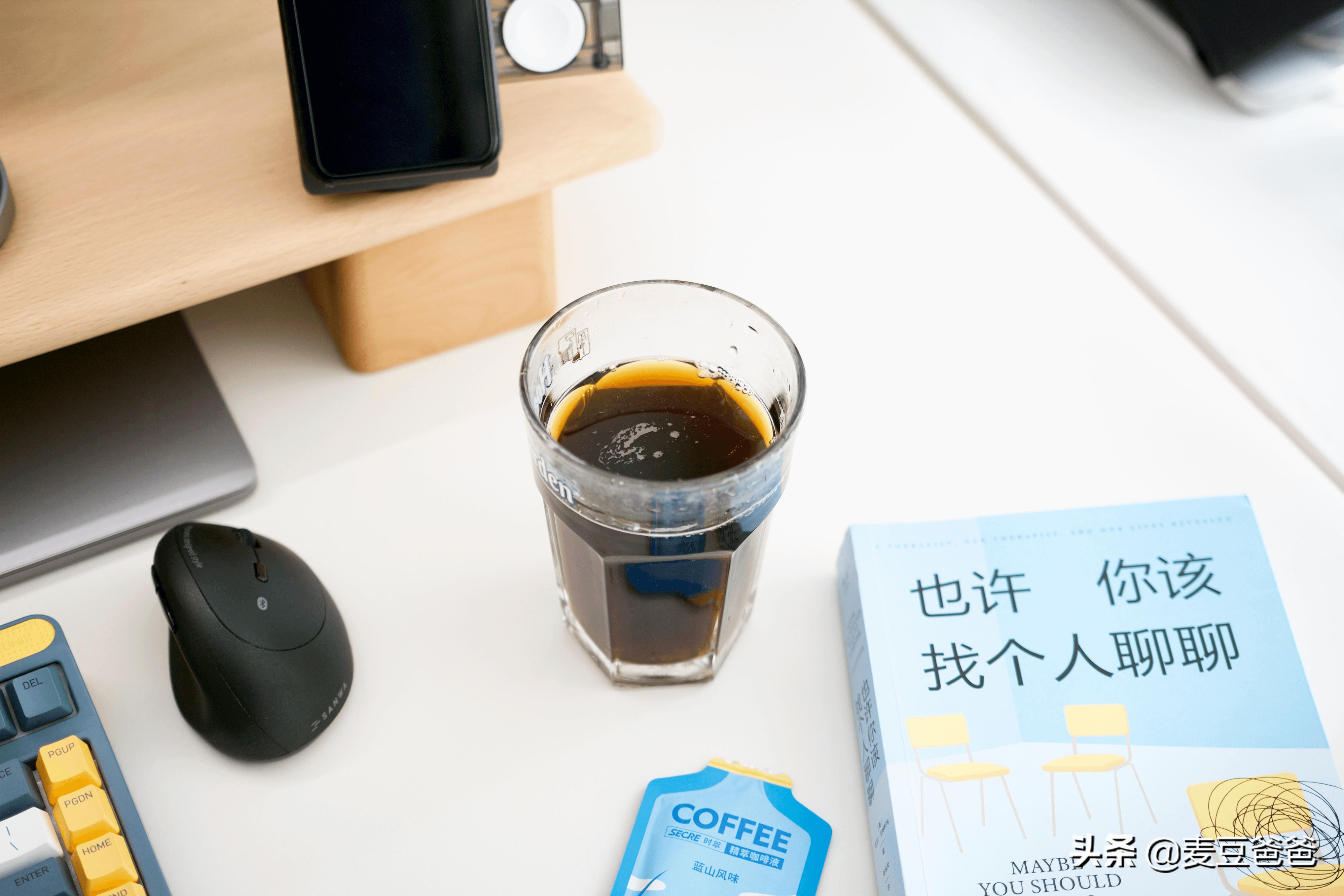 不酸的咖啡液推荐,熬夜喝什么咖啡最好