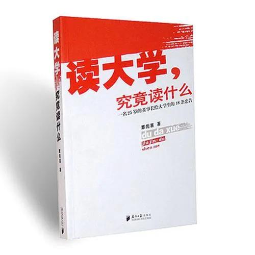 安徽省2022年高考志愿的填报指导,新高考对填报高考志愿有什么影响