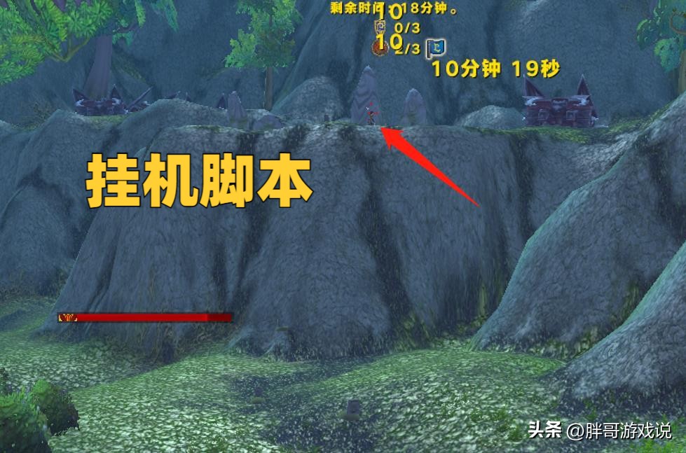 魔兽搬砖工作室封号严重,魔兽世界亚服wlk战场挂机封号吗