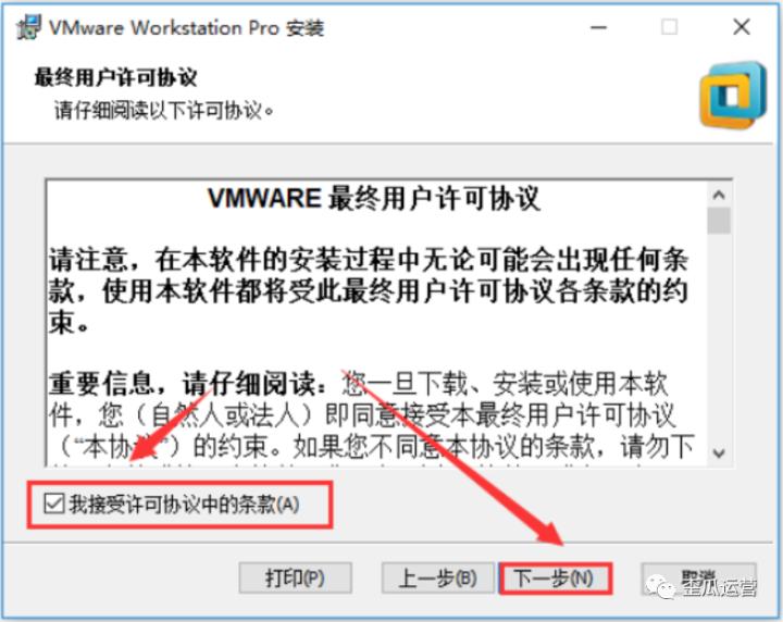 opensuse安装好后如何配置网络,opensuse系统安装教程