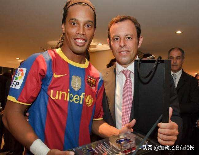 小罗c罗梅西贝克汉姆,c罗和小罗唯一一次比赛