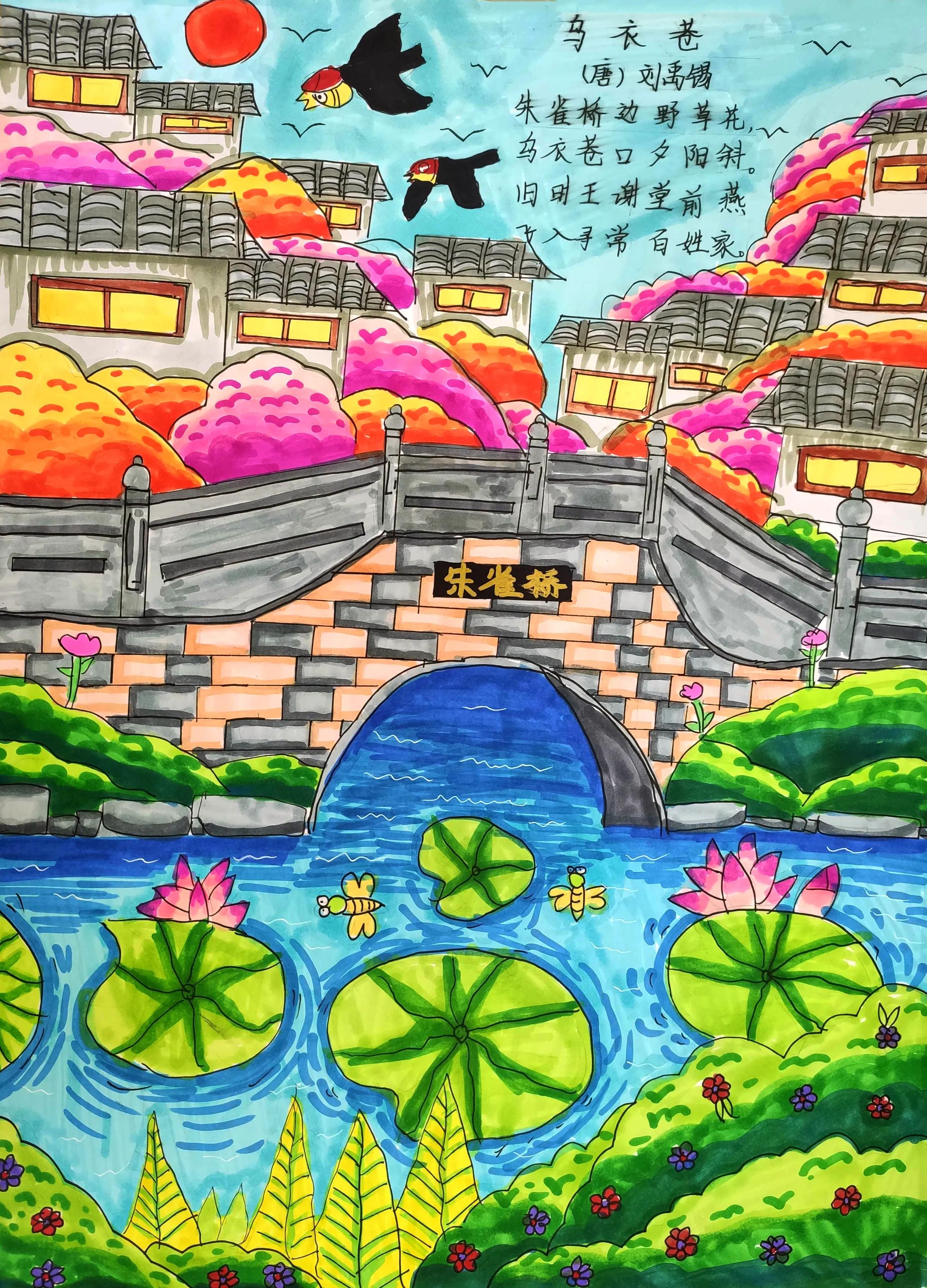 六年级古诗配画比赛,少儿美术诗配画比赛作业图片