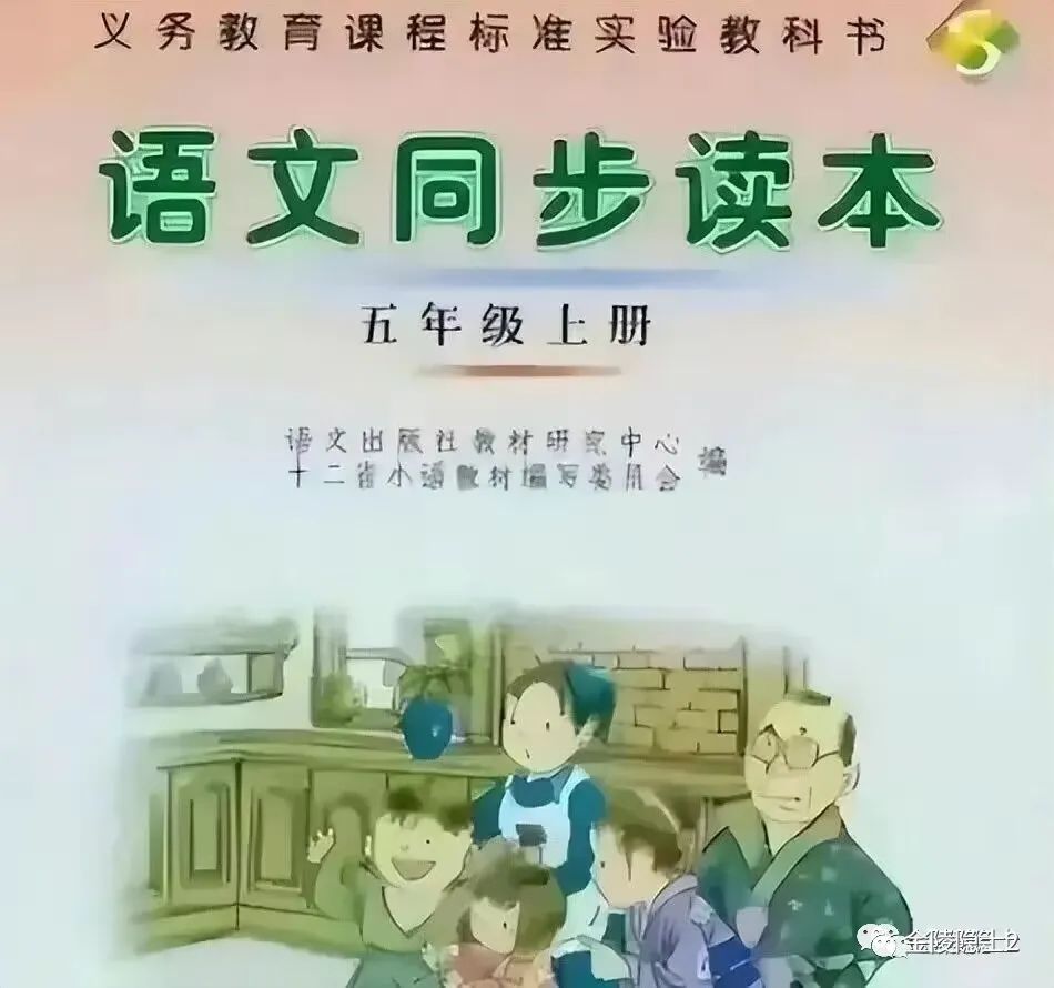 女生穿日军军服,女生穿二战美军军服