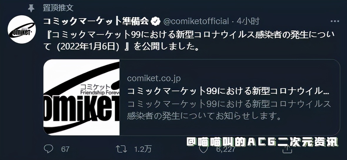 亚美寿真百度贴吧,亚美寿