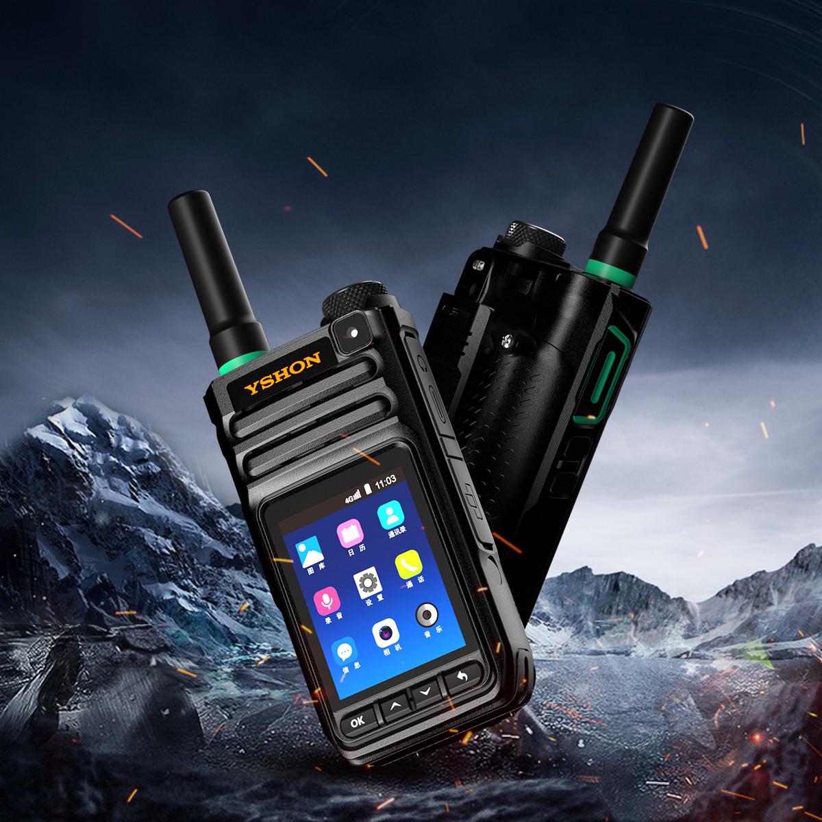 公网对讲机如何不用手机,公网对讲机与手机什么区别