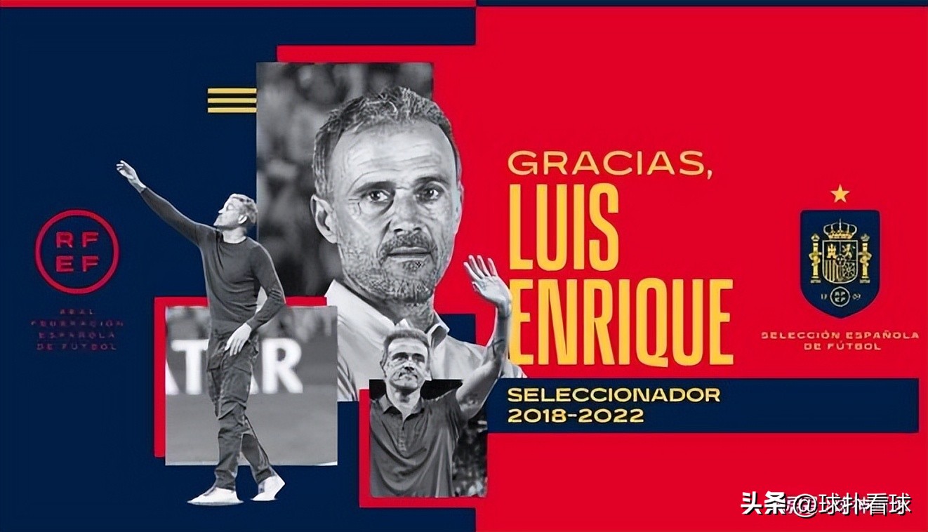 恩里克回应点球3罚0中,恩里克有望执教