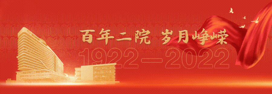 种植牙降价文章,种植牙的内幕你了解多少