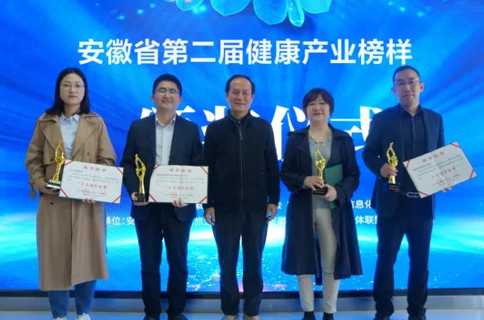 合肥金域医学检验中心,合肥金域医学检验所有限公司