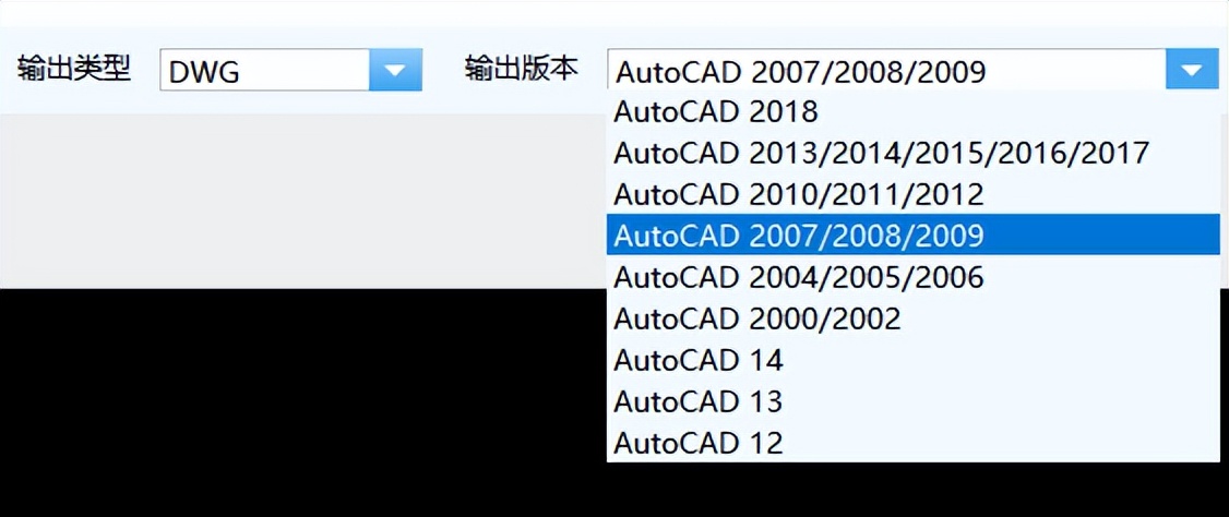cad怎样从高版本转换为低版本,怎么把高版本cad转换成低版本cad