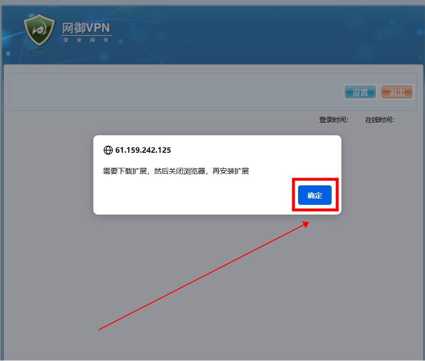 2023年兴滇英才评审结果公布,兴滇英才支持计划申报怎么填