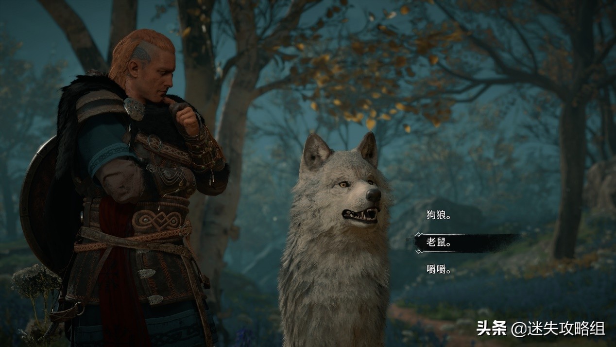 刺客信条英灵殿该喝哪一杯,刺客信条英灵殿最值得买的东西