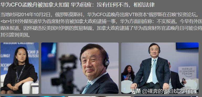 半导体今天是反弹还是企稳,半导体冲高回落后市还有机会吗