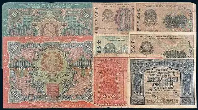 人民币上有多少种中国汉字,哪些外国钞票印有中国人