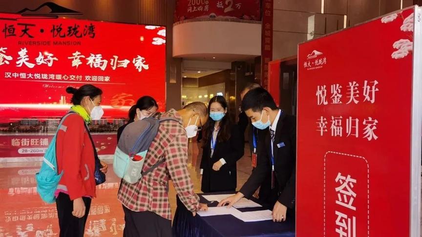 恒大销售大逆转三月大卖102亿元,恒大地产大卖