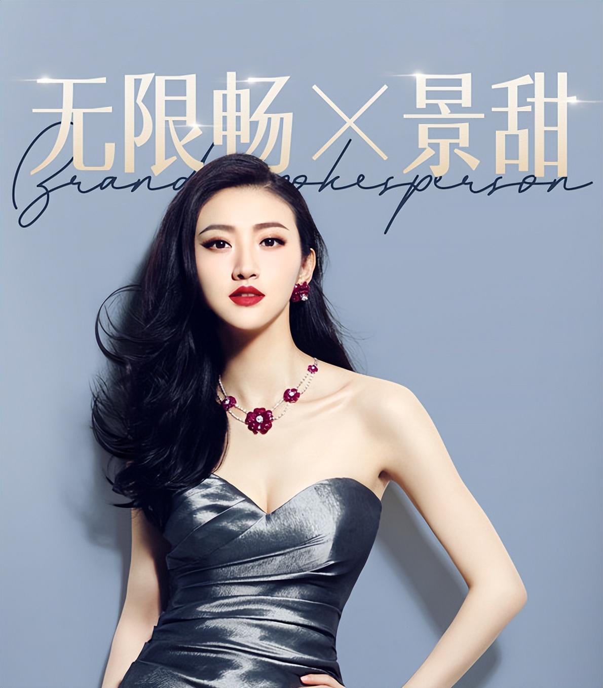 五月最后一周爆出7个瓜，出轨实锤，遭遇封杀，大师去世，不简单