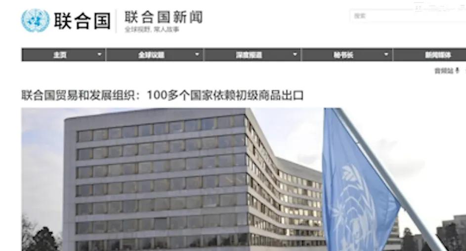 卢拉对美国的态度,卢拉对美国态度