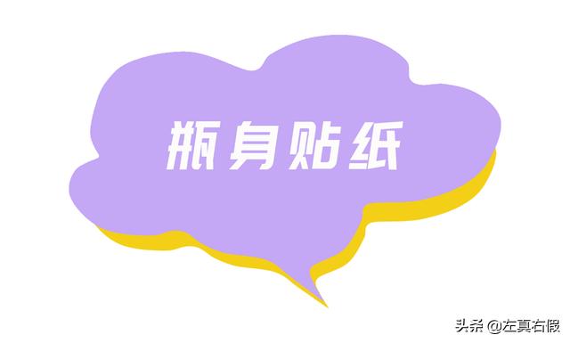 香奈儿coco粉色邂逅怎么辨别真假,香奈儿coco小姐真假对比