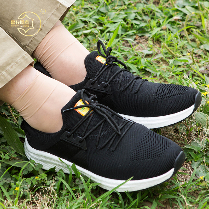 如何挑选一双适合自己的鞋子,如何选择一双适合自己的鞋