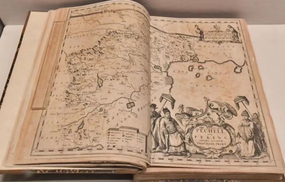 1655年《中国新图志》，近代欧洲刊行的第一部中国分省地图集