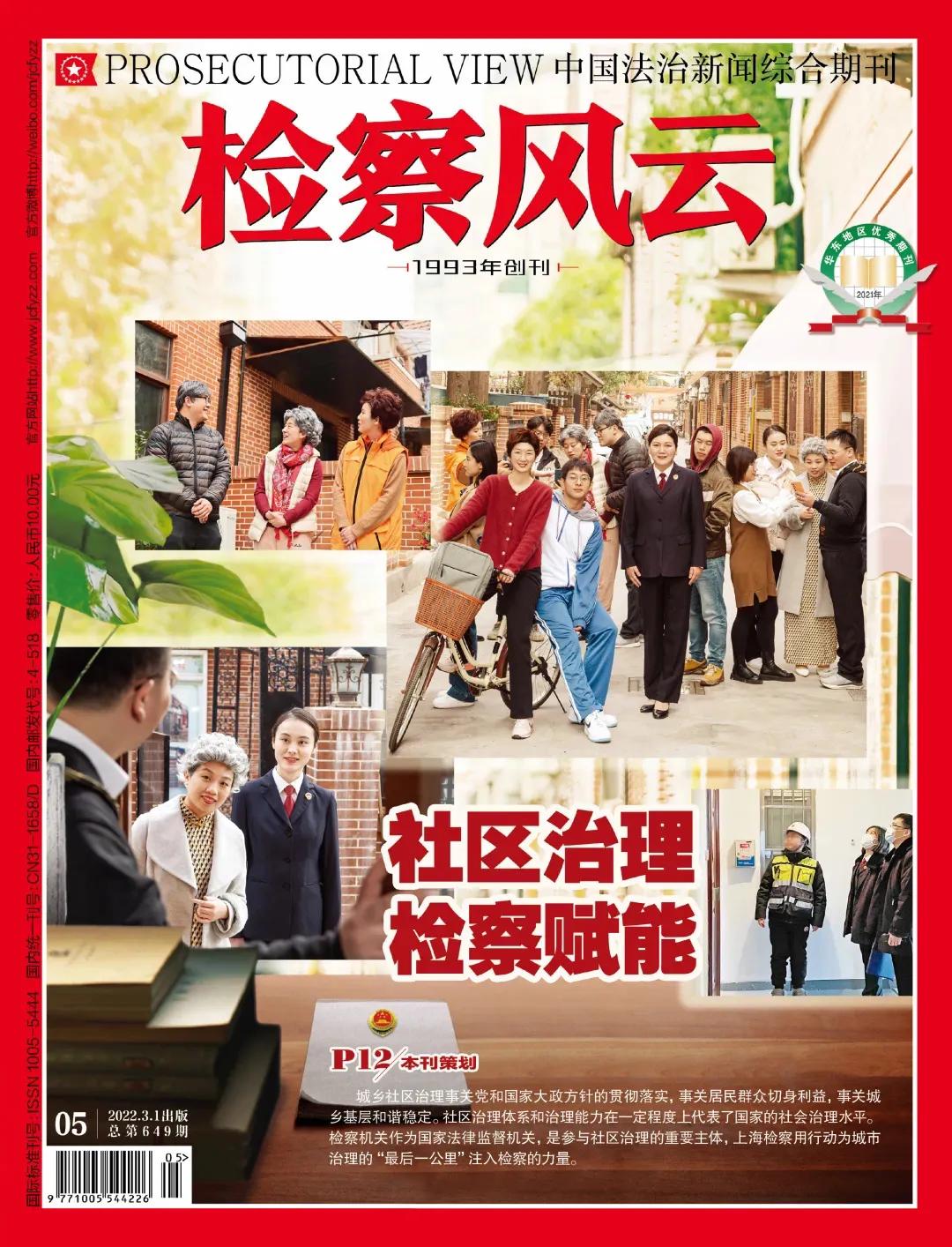 哪些事情看似违法确实不违法的,哪些事情你认为违法但不违法