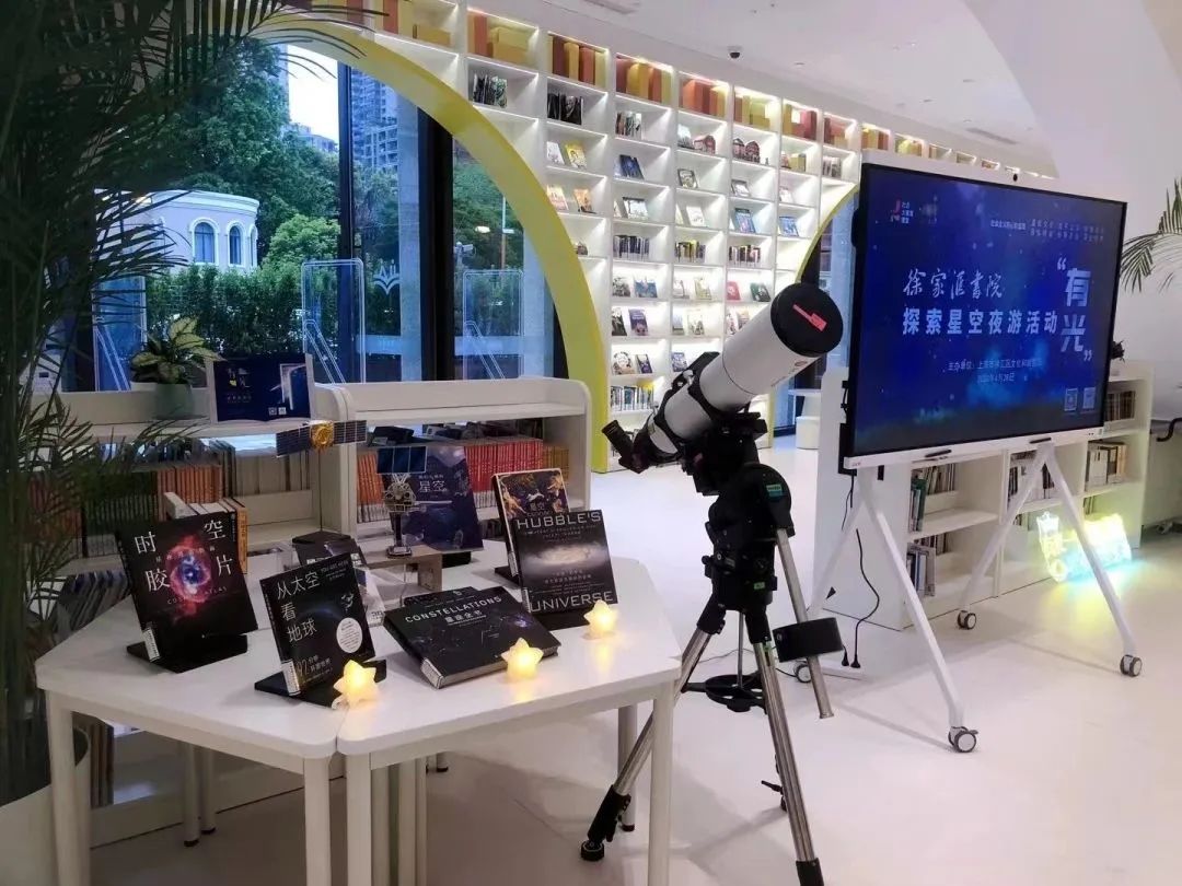 徐家汇书院上海打卡地,书香之旅徐家汇书院