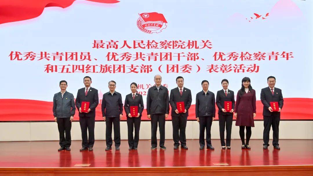 以青春之我建设青春之检察,以青春之我建设青春之中国微电影