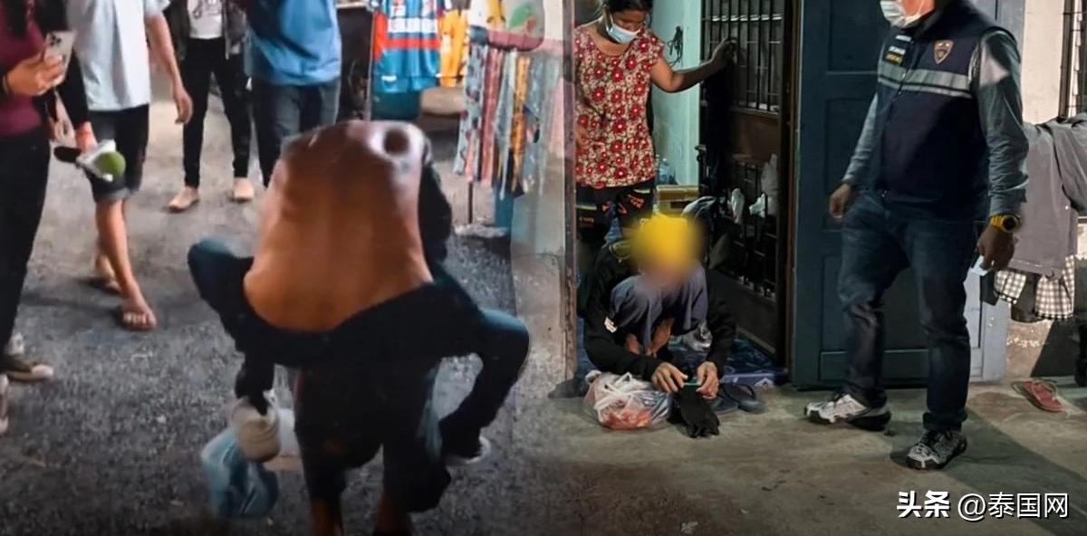泰国乞丐后续,乞丐在泰国被捕