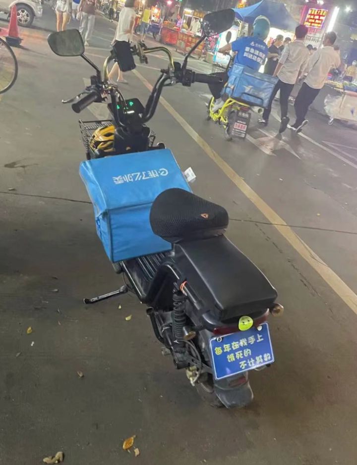 搞笑动物头像沙雕图片,搞笑图片沙雕图片