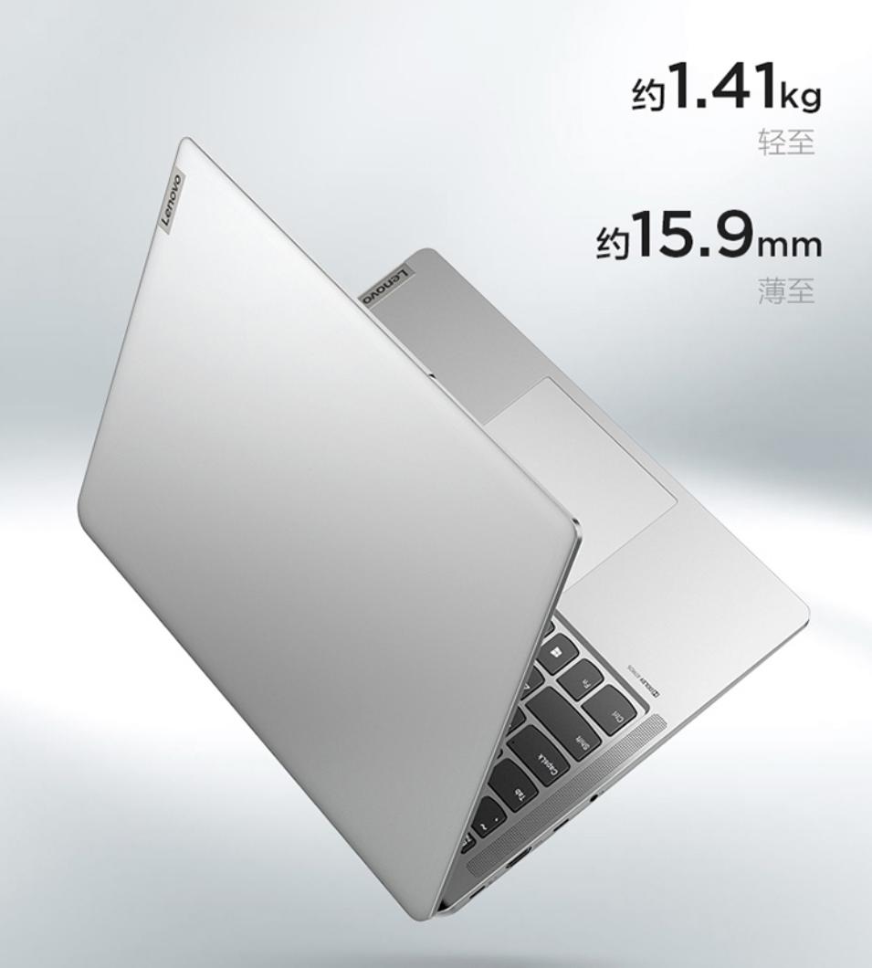 联想小新air14酷睿版评测,联想小新air14酷睿版十一代i5