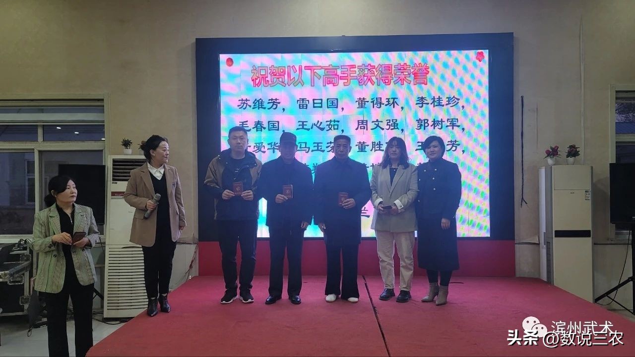 体育指导员证书,社会体育武术指导员证书怎么考