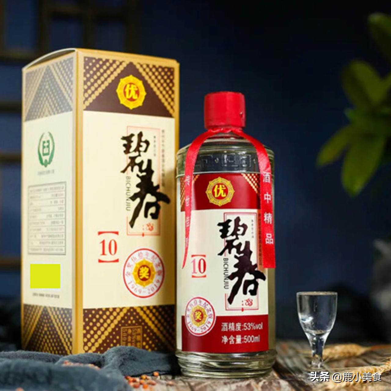 贵州三春酒是哪三春,贵州三春是啥