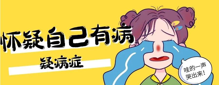 南昌精神科医院排名榜,南昌精神疾病哪家医院好