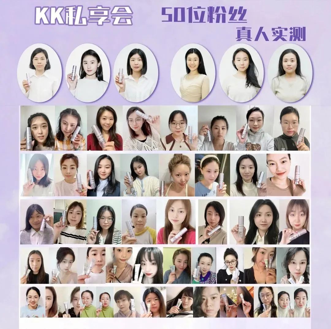 美肌抗老,城野医生169抗老精华测评