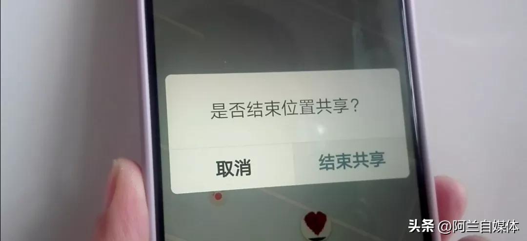 微信聊天防查岗怎么操作,微信查岗神器