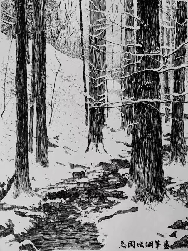 中美艺术作品展,中美书画艺术交流展