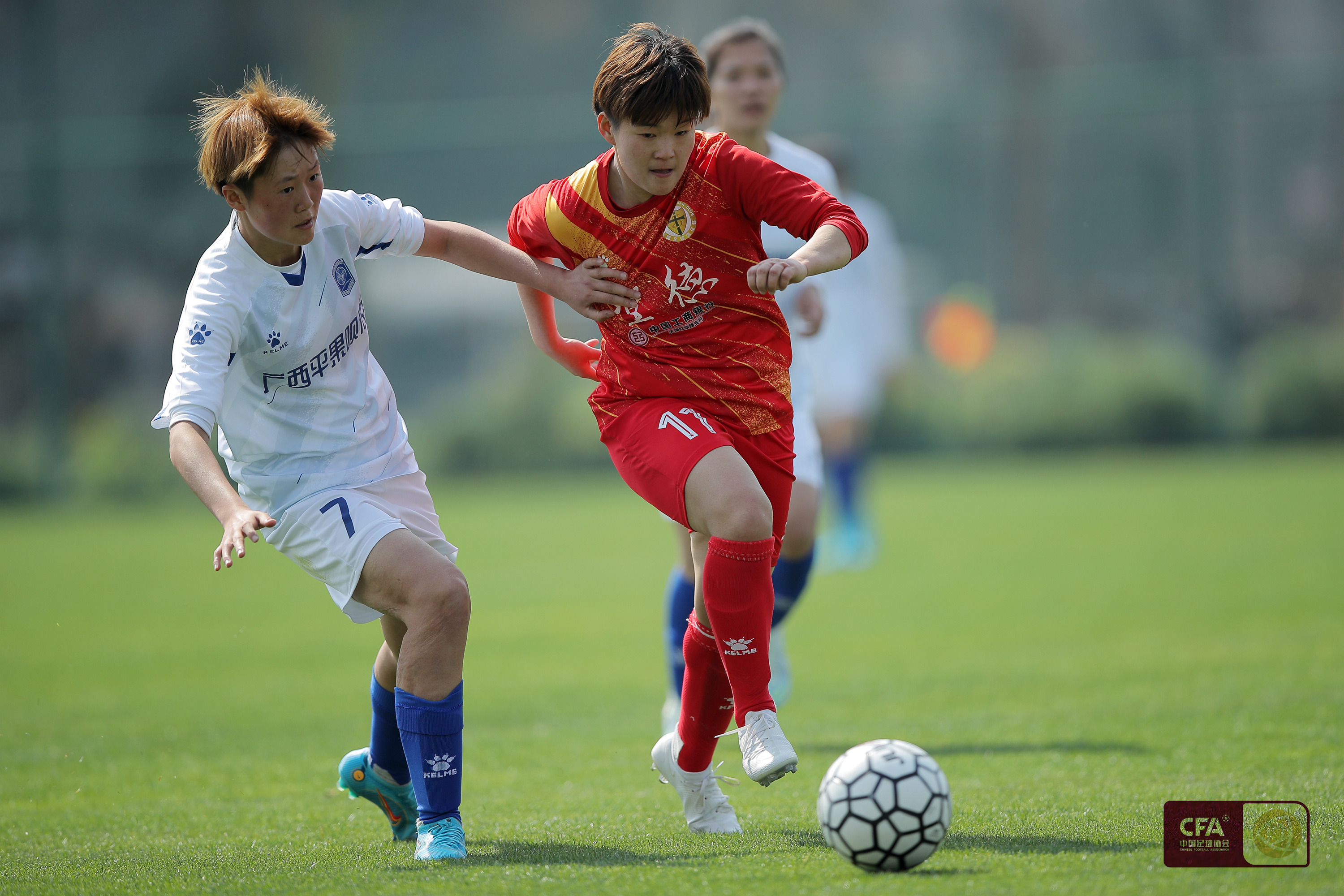 2022女足锦标赛赛况,2022女足夺冠瞬间