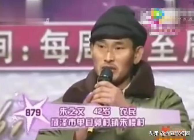 于文华大衣哥真实关系,大衣哥和于文华蒋大为