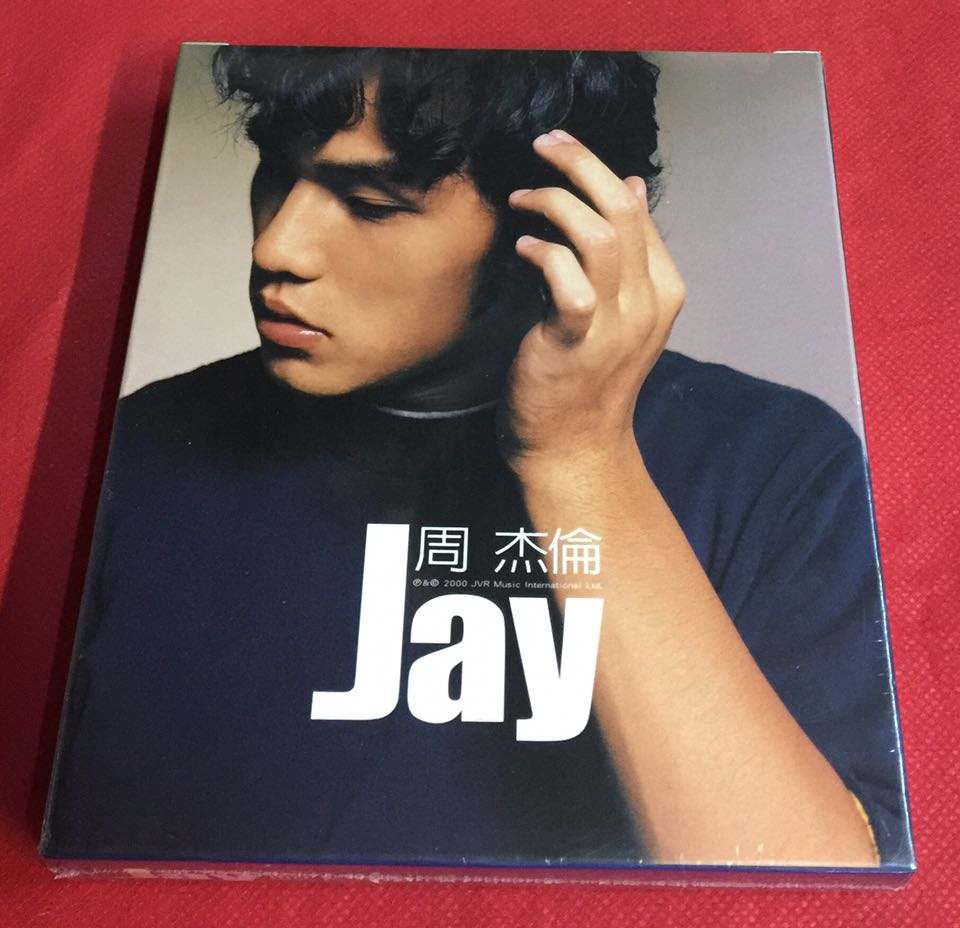 周杰伦全村的希望,周杰伦谈分手原因