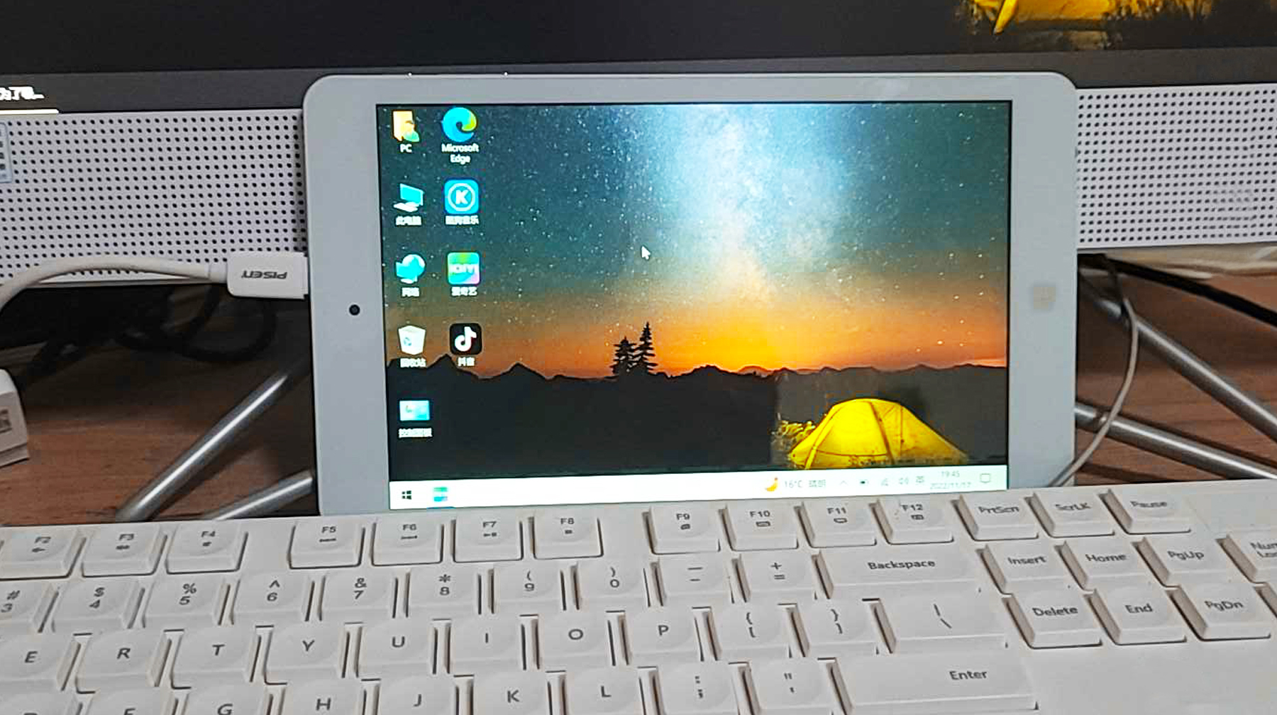 适合学习又能打游戏的全面屏平板,性能强悍的小屏平板电脑