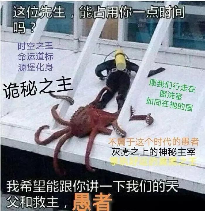 诡秘之主近期的剧情,诡秘之主一口气看完系列已完结
